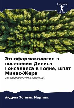 Cover Jetnofarmakologiq w poselenii Denisa Gonsalwesa w Goqne, shtat Minas-Zhera