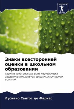 Znaki wsestoronnej ocenki w shkol'nom obrazowanii - Santos de Farias, Lusiano