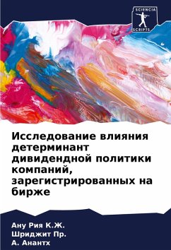 Cover Issledowanie wliqniq determinant diwidendnoj politiki kompanij, zaregistrirowannyh na birzhe