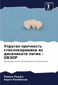 Cover Uprugaq prochnost' steklokeramiki iz disilikata litiq - OBZOR