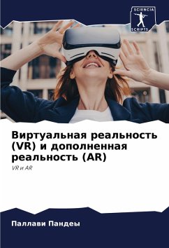 Cover Virtual'naq real'nost' (VR) i dopolnennaq real'nost' (AR)