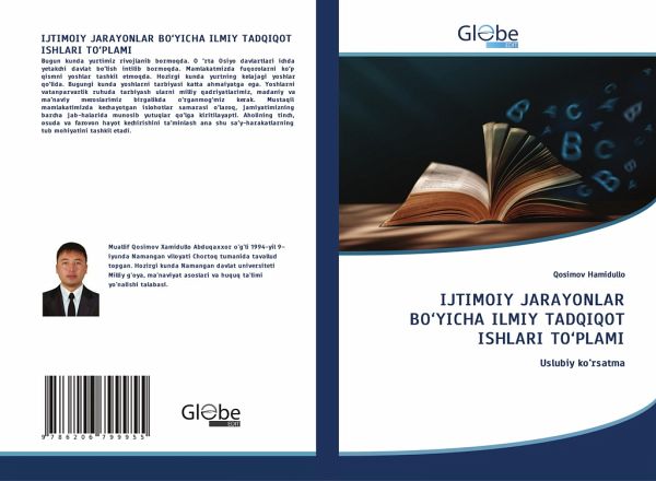 IJTIMOIY JARAYONLAR BO¿YICHA ILMIY TADQIQOT ISHLARI TO¿PLAMI IJTIMOIY JARAYONLAR BO¿YICHA ILMIY TADQIQOT ISHLARI TO¿PLAMI