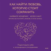 Keeping the Love You Find (MP3-Download) Keeping the Love You Find (MP3-Download)