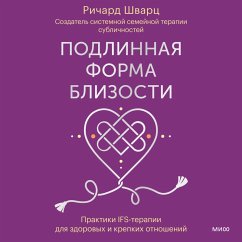 Cover You Are the One You've Been Waiting For (MP3-Download)