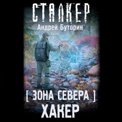 Cover Zona Severa. Haker (MP3-Download)