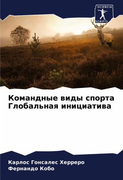 Cover Komandnye widy sporta Global'naq iniciatiwa