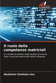 Il ruolo delle competenze matriciali