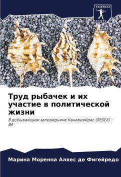 Trud rybachek i ih uchastie w politicheskoj zhizni - Alwes de Figejredo, Marina Morenna