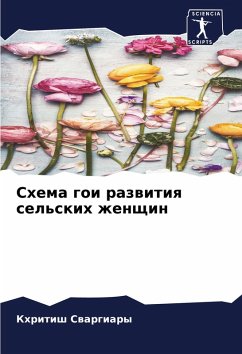 Cover Shema goi razwitiq sel'skih zhenschin