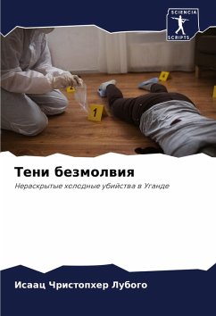 Cover Teni bezmolwiq