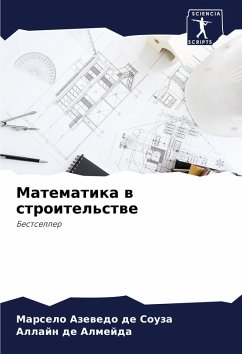 Cover Matematika w stroitel'stwe