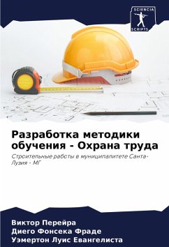 Cover Razrabotka metodiki obucheniq - Ohrana truda