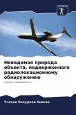 Newidimaq priroda ob#ekta, podwerzhennogo radiolokacionnomu obnaruzheniü