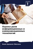 Ocenka roli informacionnyh i kommunikacionnyh tehnologij