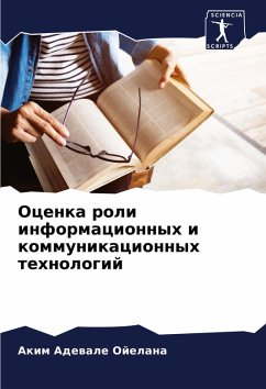 Cover Ocenka roli informacionnyh i kommunikacionnyh tehnologij
