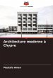 Architecture moderne à Chypre - Bild 1