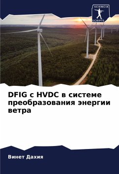 DFIG s HVDC w sisteme preobrazowaniq änergii wetra - Dahiq, Vinet