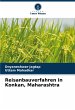 Reisanbauverfahren in Konkan,... - Bild 1