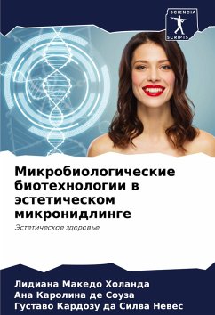 Cover Mikrobiologicheskie biotehnologii w ästeticheskom mikronidlinge