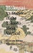 Hokusai 53 Stations of the Tokaido 1804... - Bild 1