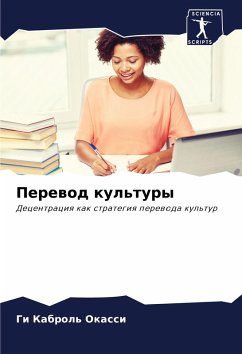 Cover Perewod kul'tury