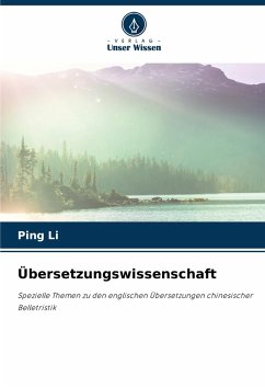 Cover Übersetzungswissenschaft