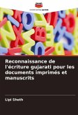 Reconnaissance de l'écriture gujarati pour les documents imprimés et manuscrits