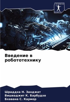 Cover Vwedenie w robototehniku