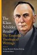 Klaas Schilder Reader (eBook, ePUB) - Bild 1