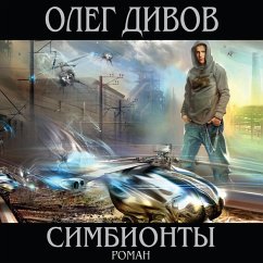 Simbionty (MP3-Download) - Divov, Oleg