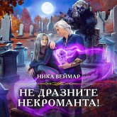 Ne draznite nekromanta! (MP3-Download)