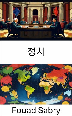 정치 (eBook, ePUB) - Sabry, Fouad