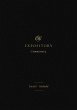 ESV Expository Commentary (Volume 7)... - Bild 1