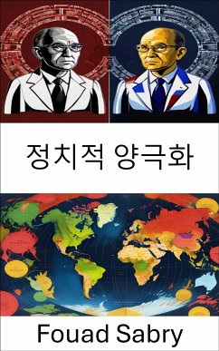 정치적 양극화 (eBook, ePUB) - Sabry, Fouad