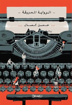 Cover The Stollen Novel (eBook, ePUB)