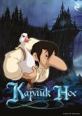 Карлик Нос (eBook, ePUB)