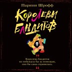 Korolevy banditov (MP3-Download)