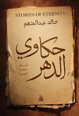 Stories of eternity (eBook, ePUB) Stories of eternity (eBook, ePUB)