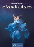 Heaven's gifts (eBook, ePUB) Heaven's gifts (eBook, ePUB)