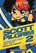 Scott Pilgrim, Band 2 - Gegen den Rest... - Bild 1