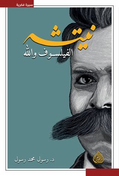 نيتشه (eBook, ePUB) - رسول, د.رسول محمد