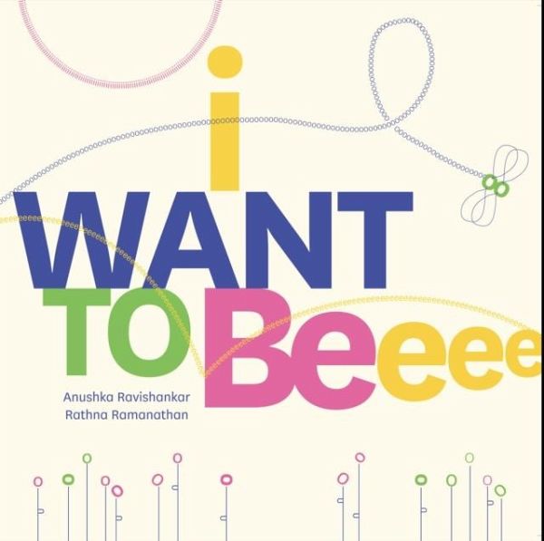 I Want to Be I Want to Be