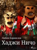 Хаджи Ничо (eBook, ePUB)