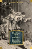 Les Confessions, Les Rêveries du Promeneur Solitaire (eBook, ePUB) Les Confessions, Les Rêveries du Promeneur Solitaire (eBook, ePUB)