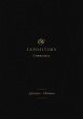 ESV Expository Commentary (Volume 11)... - Bild 1