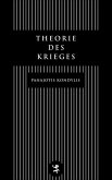 Theorie des Krieges (eBook, ePUB) Theorie des Krieges (eBook, ePUB)