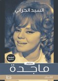 مذكرات ماجدة (eBook, ePUB)