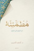 Reassuring (eBook, ePUB) Reassuring (eBook, ePUB)