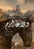 Goodbye (eBook, ePUB) Goodbye (eBook, ePUB)
