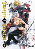 Tenjo Tenge Max, Band 1 (eBook, ePUB) Tenjo Tenge Max, Band 1 (eBook, ePUB)